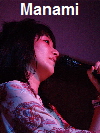 Manami